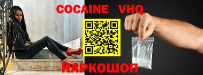 spice Бугуруслан