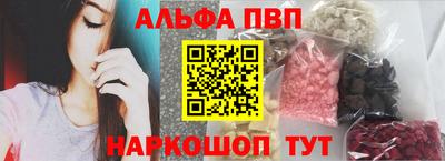 spice Бугуруслан