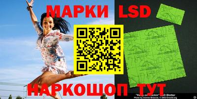 spice Бугуруслан