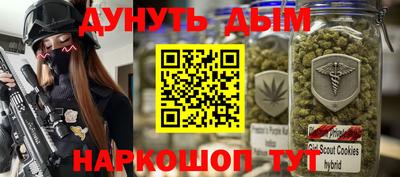 spice Бугуруслан