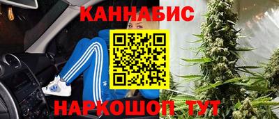 spice Бугуруслан