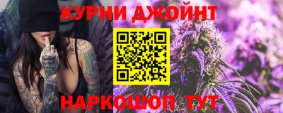 spice Бугуруслан