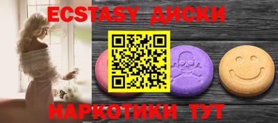 герыч Волжск