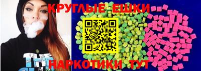 винт Будённовск
