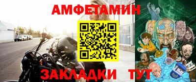 мескалин Тулун