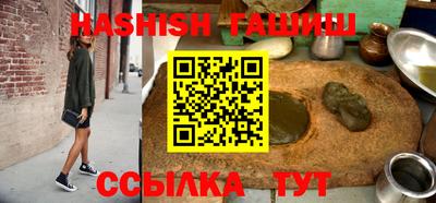 spice Бугуруслан